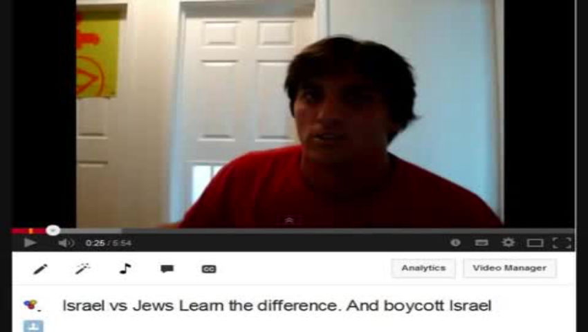 Adam Holland, Zionist Pig, to the Woodshed