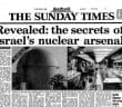Iran says Israel the only country preventing a Nuclear Free Middle East
