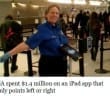 The TSA spent $1.4 million on an iPad app that randomly points left or right