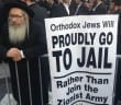 For the idiots who cant separate Zionism from “The Jews”