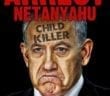Facebook banned man for protesting Netanyahu