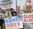 Okinawa ignored again by US/Tokyo axis