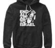 End All Aid to Israel Hoodies and Shirts arrive before Christmas!