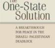 Virginia Tilley: Does the U.S. Support an Apartheid State?