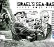 NSC Swears US policy on Israel’s Nukes Is Legit – DOJ argues using secrecy to cover up wrongdoing is permissible