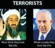 Israel would get far more than $38 billion under the new deal