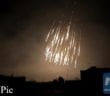US uses Chemical Weapons on Syria
