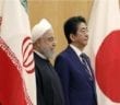 Iran pres. arrives in Tokyo for two-day visit