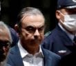 Special coverage: Carlos Ghosn, what’s next? Smuggled out in a Music Create?