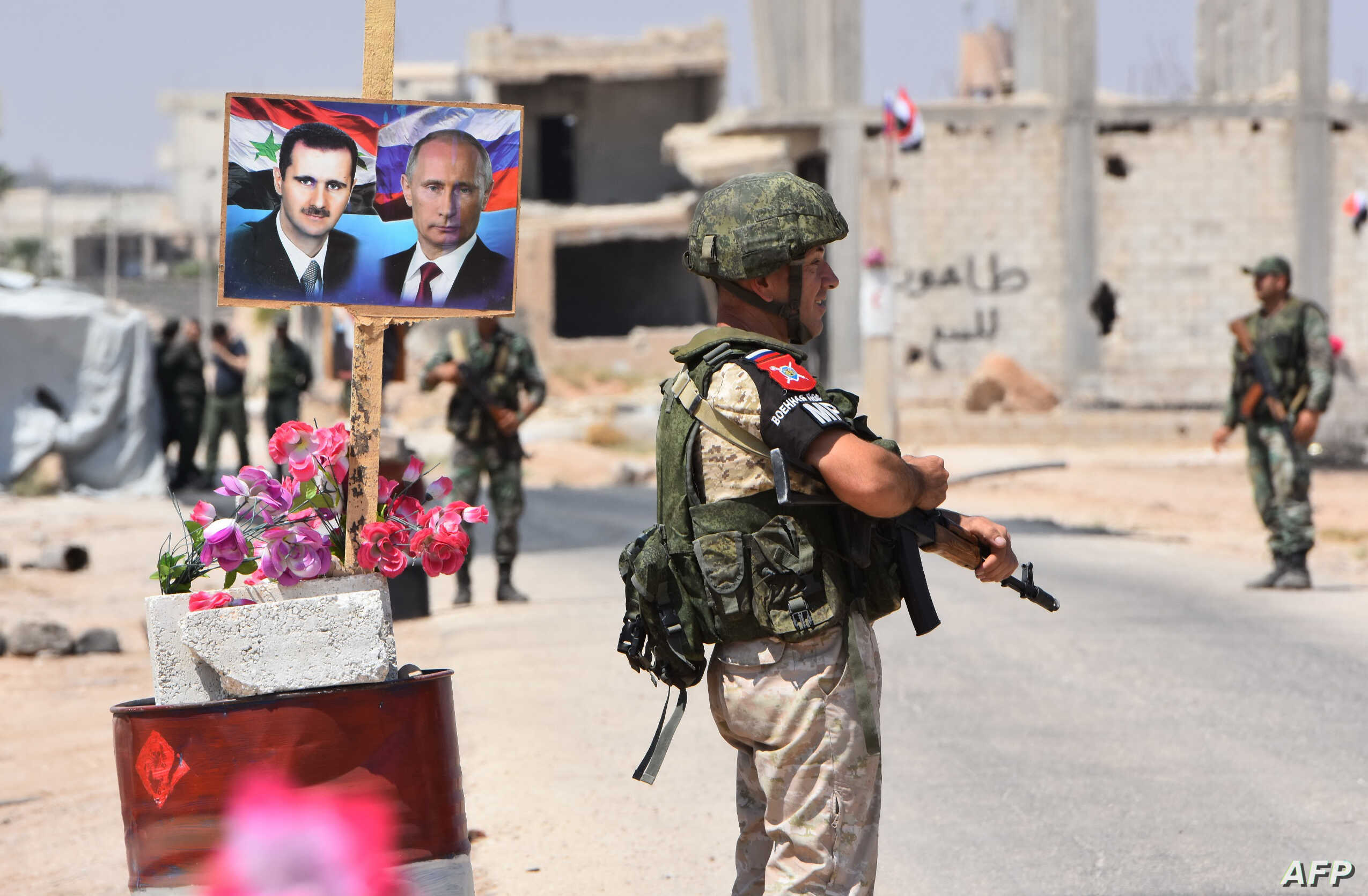 Syria, Russia, US
