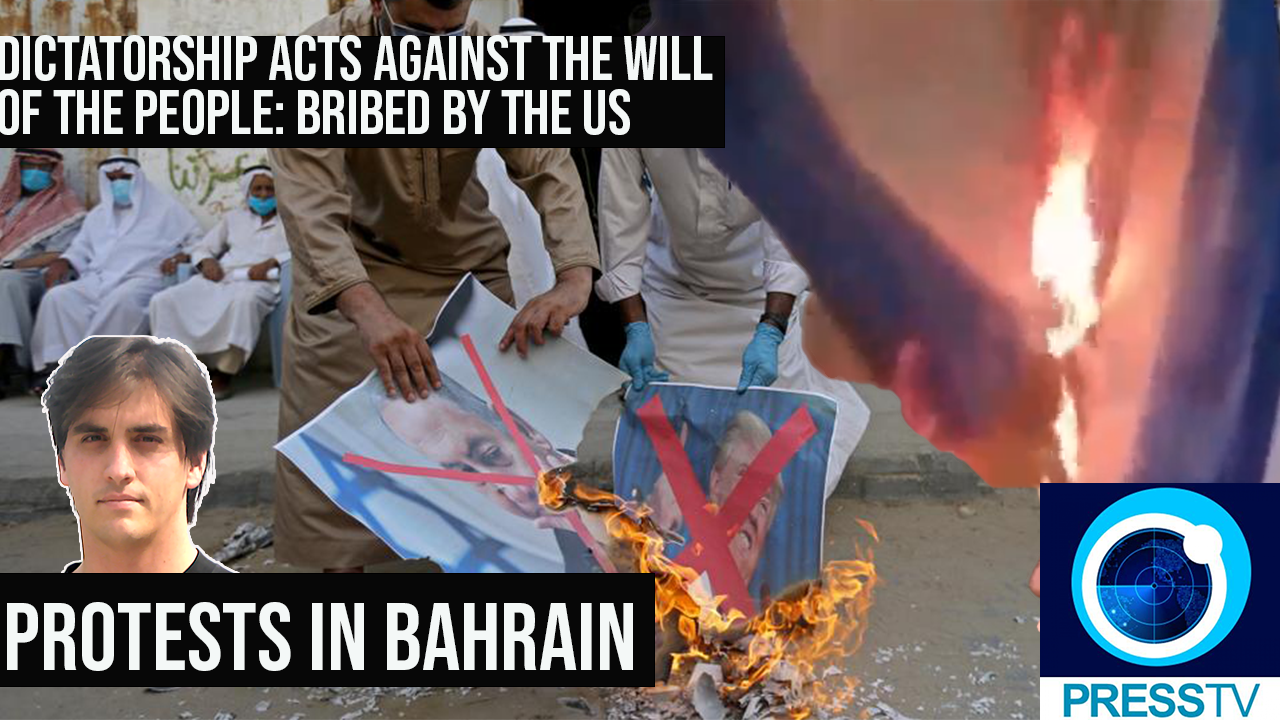 Bahrain protest visit from Israeli Prime Murderer