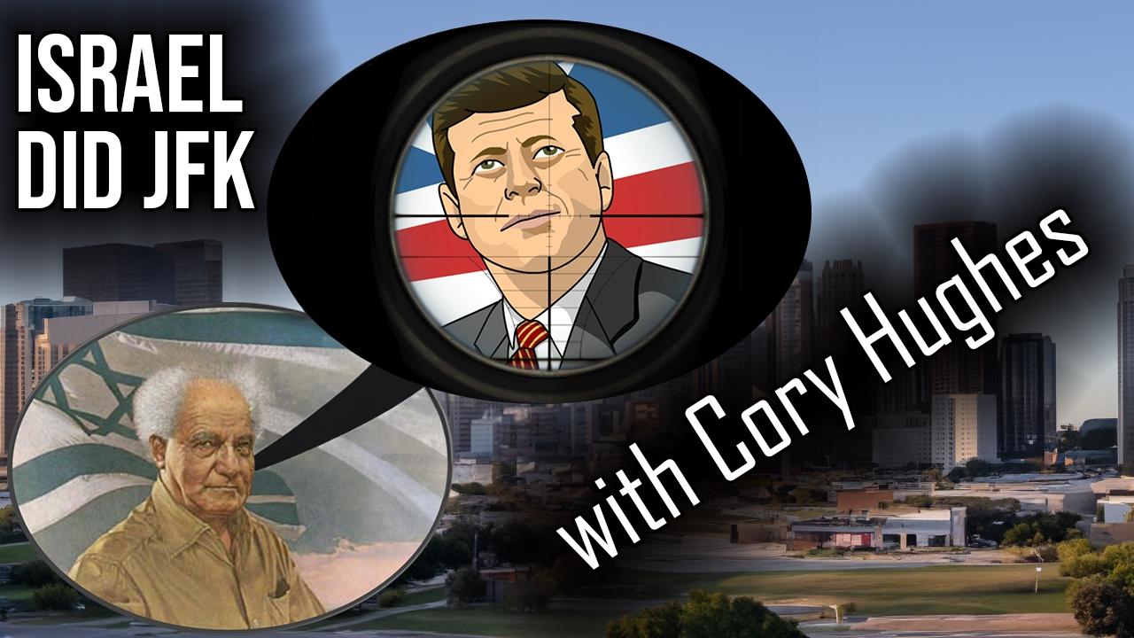 JFK cory hugh