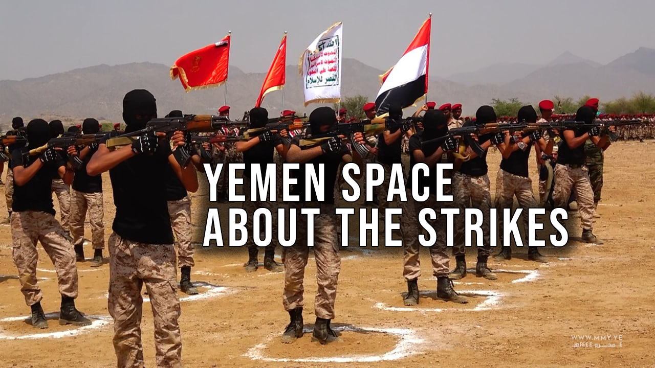 TRUMP⧸ISRAEL BOMBING YEMEN