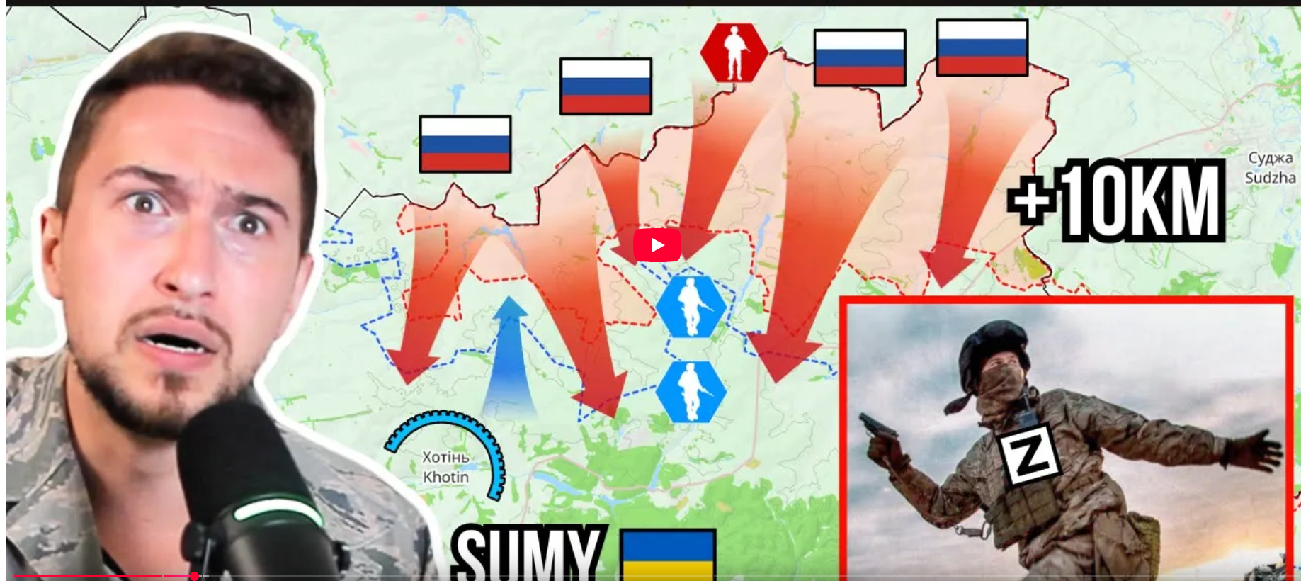 Sumy Offensive