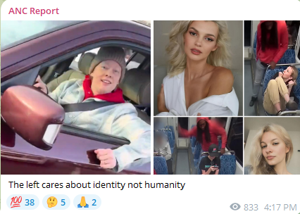 ICE